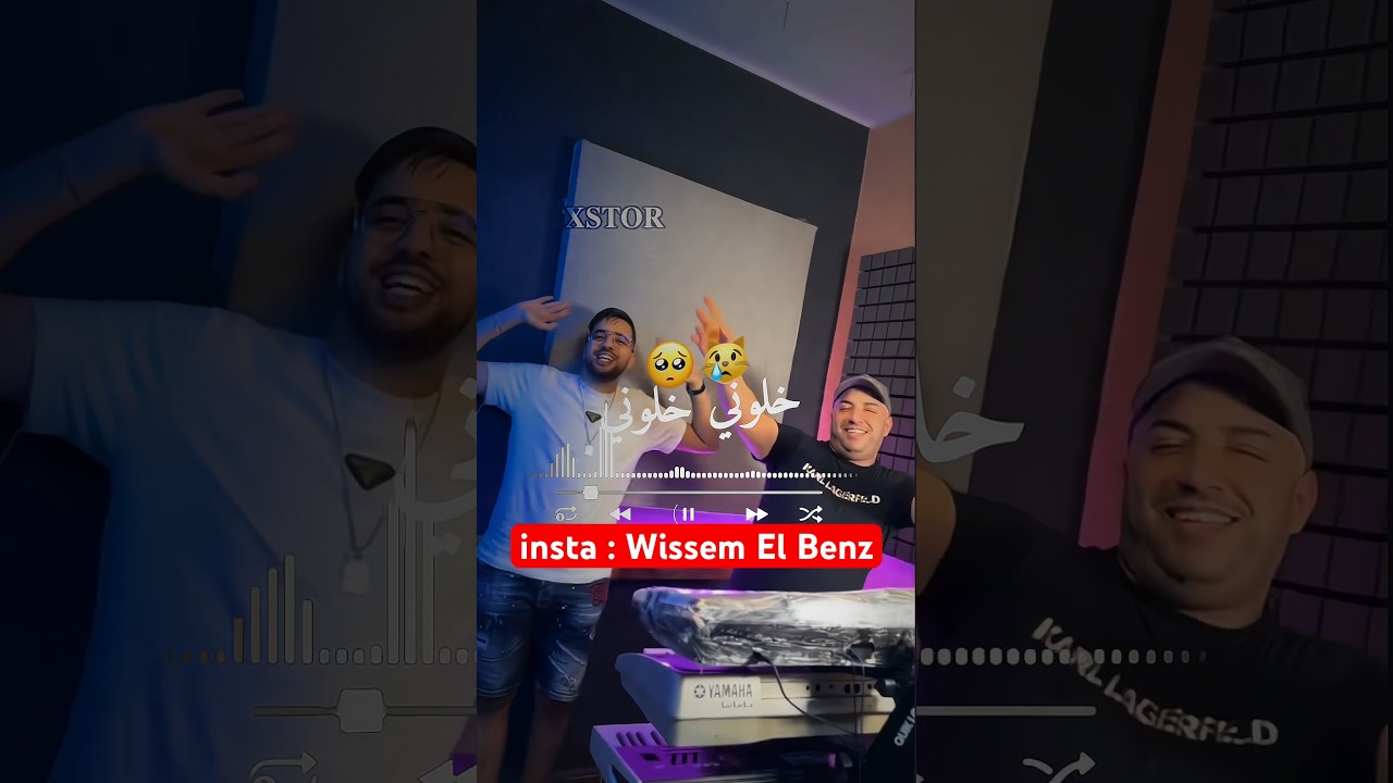 Djamel Sghir 2024 | Taxi w CRB - تلفولي ڨاع حسابي | Avec Wissem El Benz