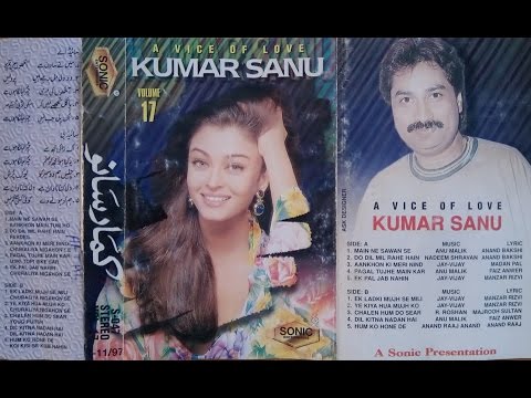 Ik Larki Mujh Se Mili-Kumar Sanu-Chura Liya Nigahon Se