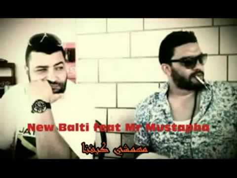 Balti 2013 - Mr Mustapha Mahomchi Kifna 🎶