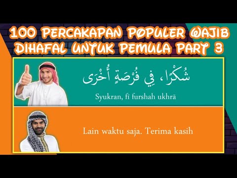 100 Percakapan bahasa arab popular untuk pemula Part 3