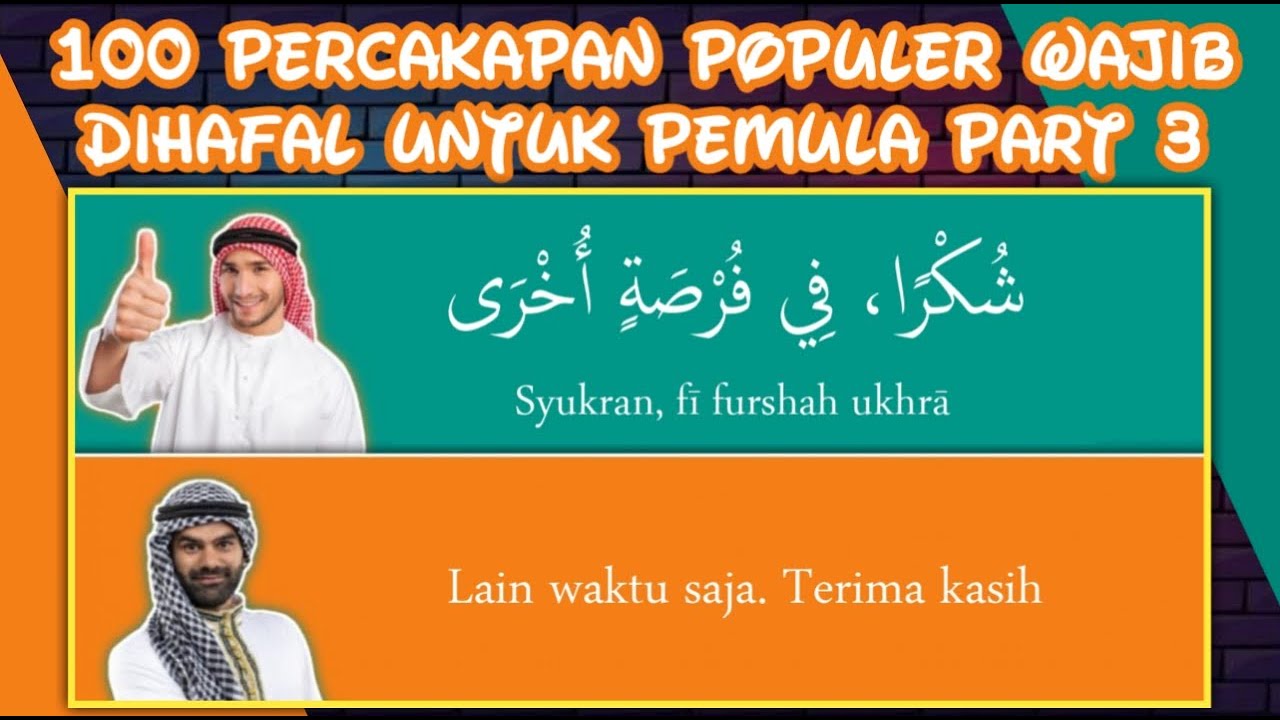 100 Percakapan Bahasa Arab Populer untuk Pemula | Part 3 🇸🇦
