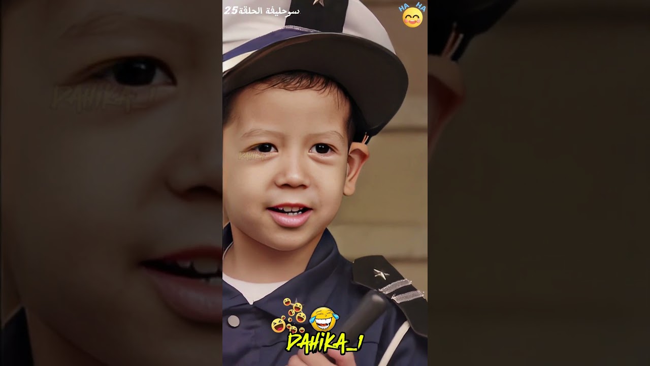 سوحليفة الجزء 2 الحلقة 25 😂 أضحك حتى البكاء مع مشهد كوميدي لا يفوت! 🇲🇦