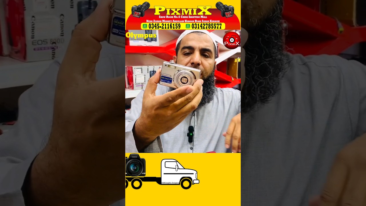 Olympus FE-250 Digital Camera at Pixmix 📸