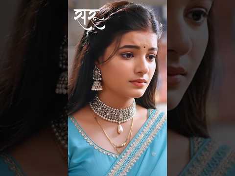 Saru | Ep 172 | Nov 1 2025 | Upcoming Twist #serial #saru #promo #shorts