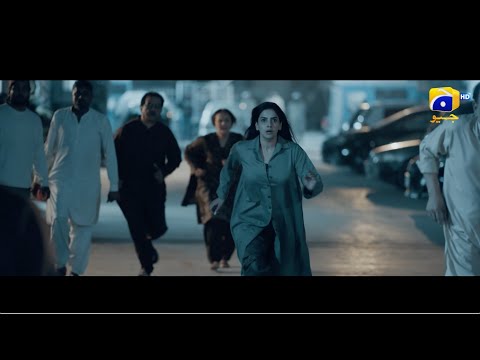 Case No. 9 | Starting from Tonight at 8:00 PM only on Har Pal Geo