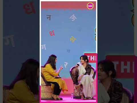 जब Anvita Dutt ने Varun Grover और Swanand Kirkire के साथ अपनी दोस्ती पर बात की #shorts