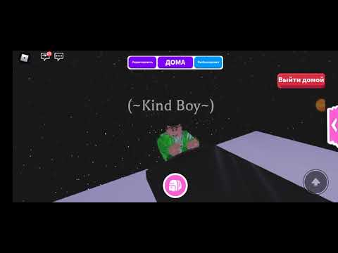 ПЕСНЯ УЛЫБКА ПОД ПИАНИНО В АДОПТ МИ 🌉PIZZA - УЛЫБКА🌉