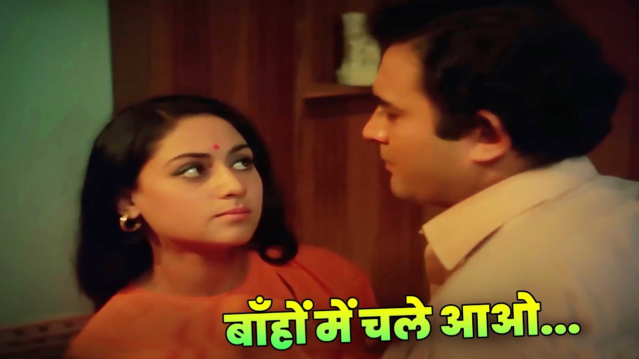 Lata Mangeshkar's Classic 'Bahon Mein Chale Aao' 🎶