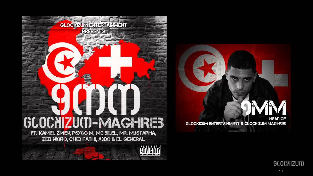 🔥 9mm ft. Mr. Mustapha - _7ouma_ | Watch the Hottest Track Now!