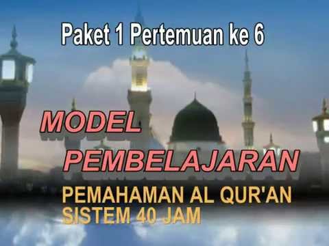 Pembelajaran Al Quran Sistem 40 Jam oleh Ustadz Khoirul Anam π