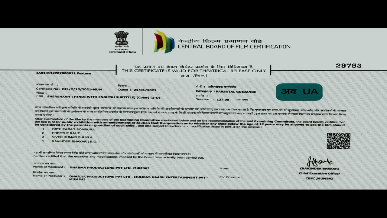 Shershaah full HD movie।।new movie shershaah 2021।। original HD movie। Vikram Batra movie।।