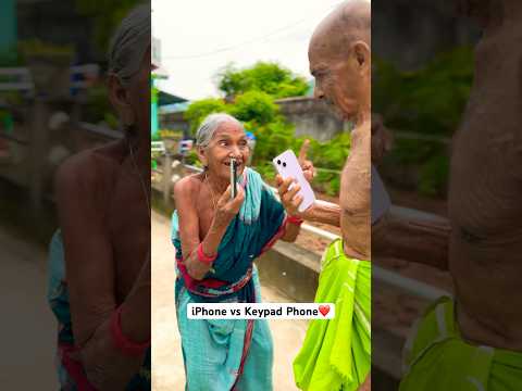 Jio Phone vs iPhone 🥰😘 #shorts