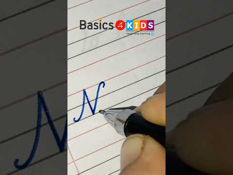 Neeraj name in cursive writing | N name in cursive writing | What is your name? 🤔 (Comment now)