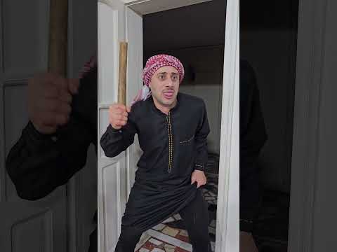 كفو كفو | ارحب | اغنية