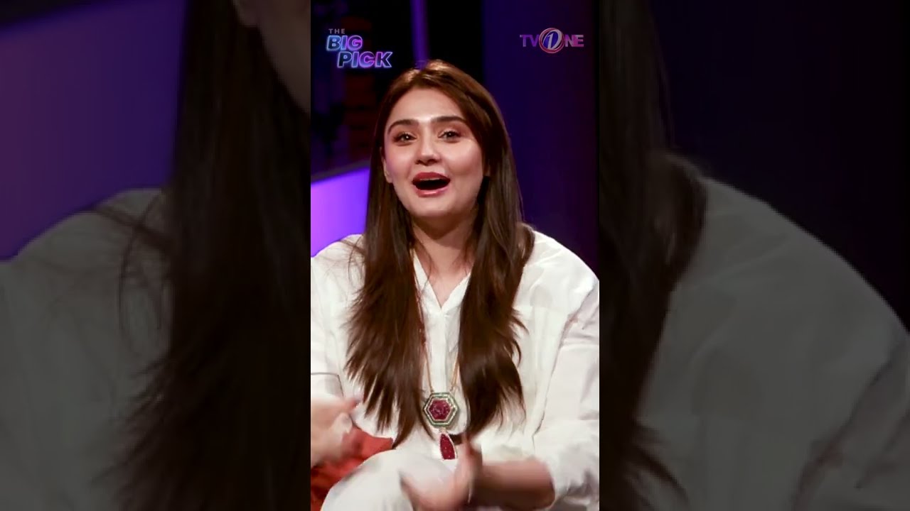 Dur e Fishan on Being Single | The Big Pick 🎬