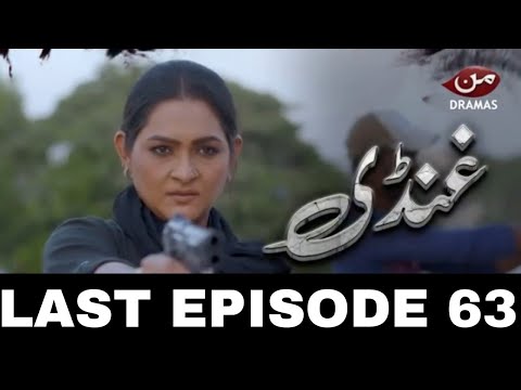 Latest Ghundi Episode 63 Breakdown🌸Love, Grief, Deception - Ghundi#63 Ep Review | Ghundi Ki Death 😭,