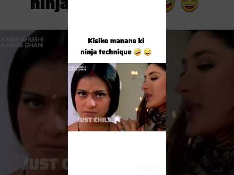 Kisiko Manane Ki Ninja Technique!! 🤣 😂  #k3g #srk #funny #kareenakapoorkhan #hrithikroshan #kajol