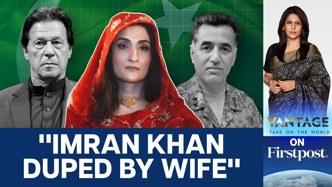 Imran Khan's Wife Bushra Bibi part of ISI Hoax? | Vantage with Palki Sharma