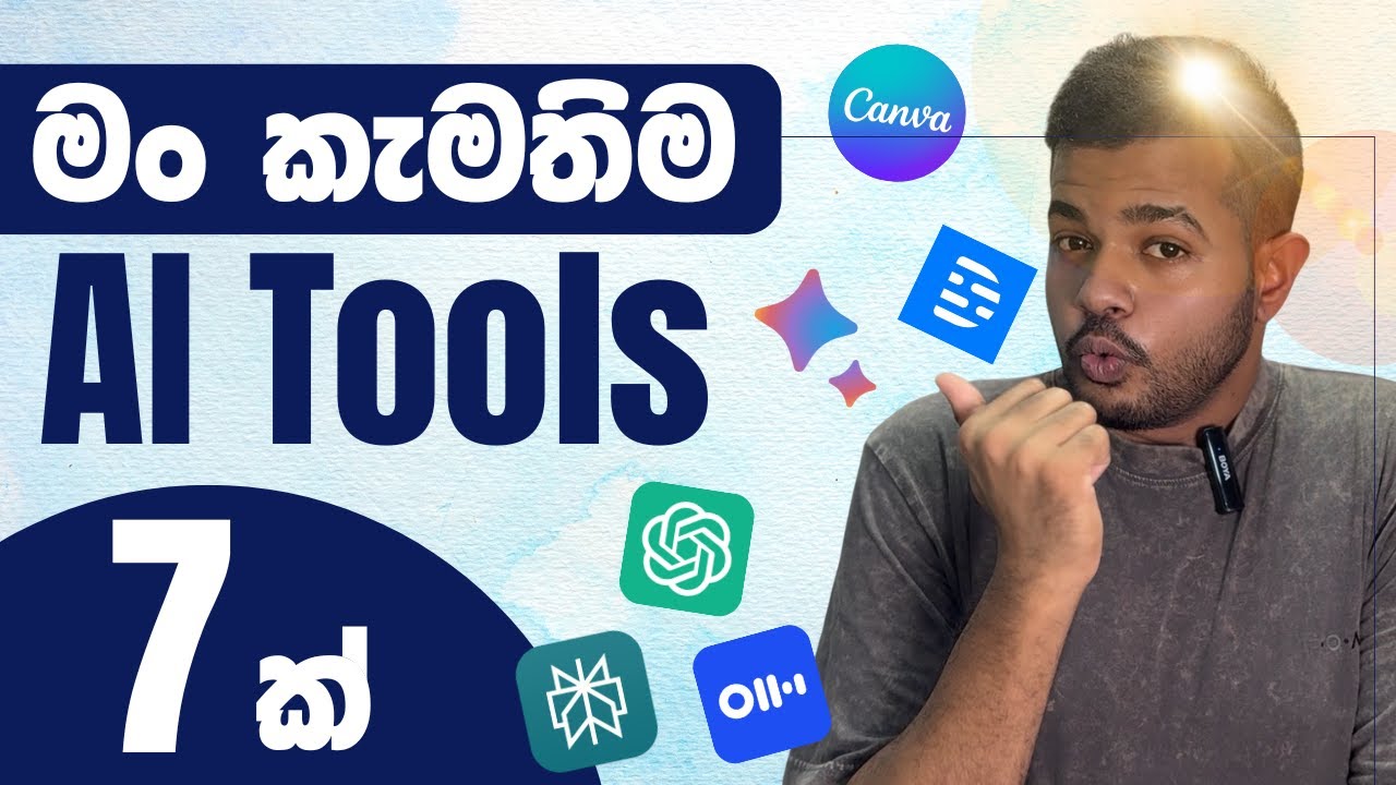 Top 7 Free AI Tools That Make My Life Easier Every Day 🚀