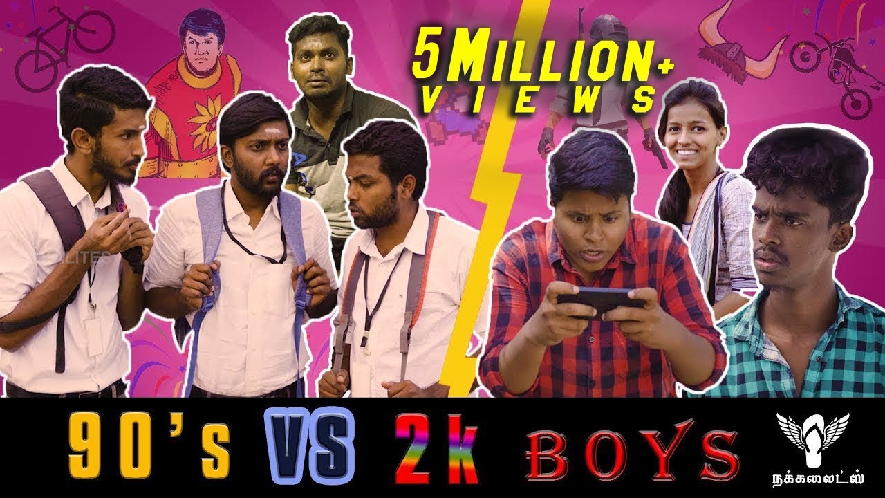 90s Kids vs 2K Kids: Generation Gap π