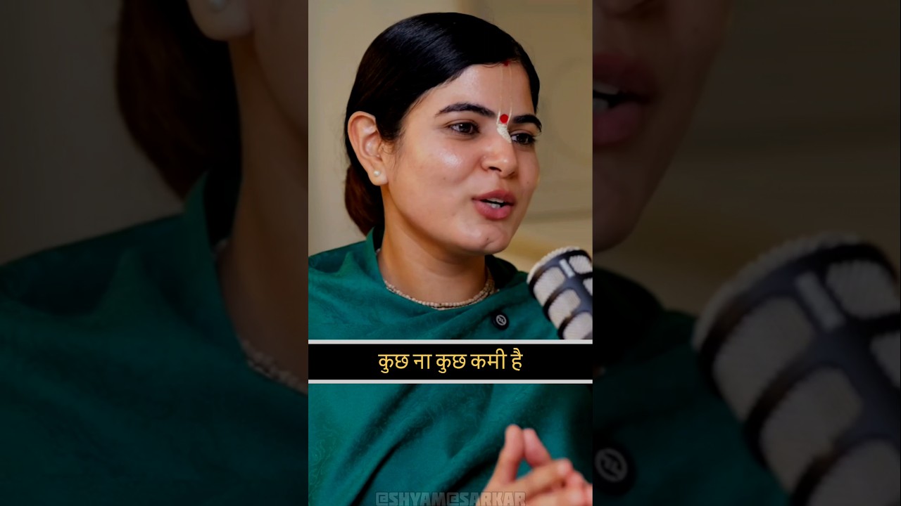 किसी ने सच ही कहा है💫😍🤗@Chitralekhaji#devichitralekhaji#podcast#motivation#shorts#spiritual