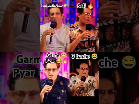 Barkat 🔥😂 Uzmi 😂 show #comedy #funny #viral #shorts #barkat #uzmi #Ahmed #barkat uzmi comedy show 😂