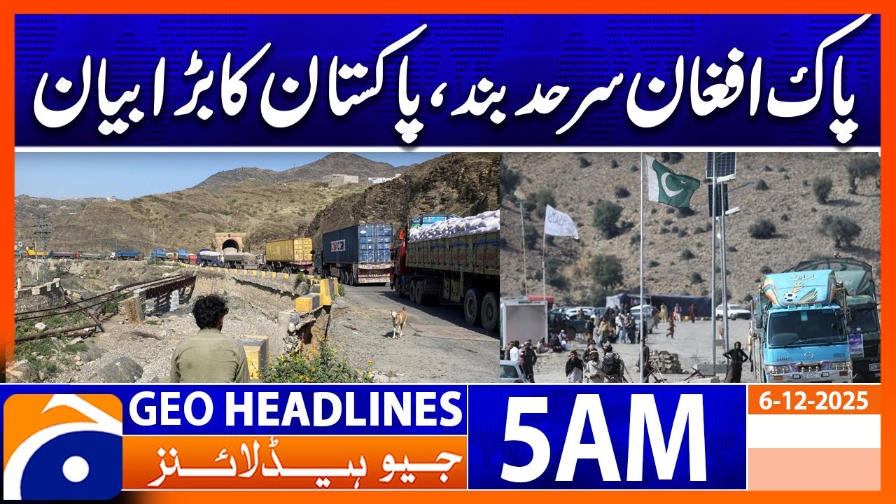 Pak-Afghan Border Closure: Pakistan's Bold Response