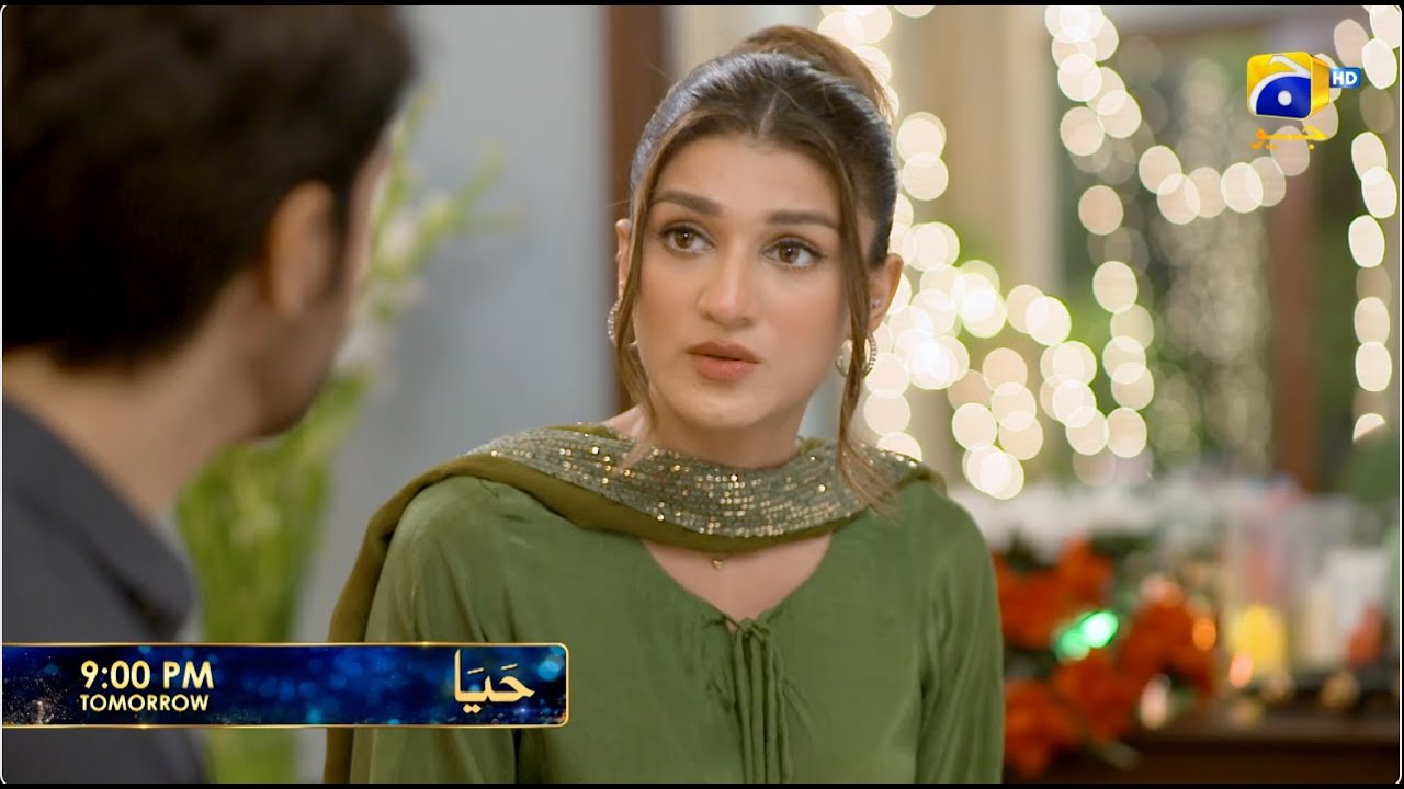 Haya Episode 43 Promo: Will Iram's Arrival Change Everything? | Tomorrow at 9 PM on Har Pal Geo