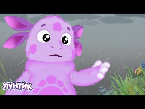 Лунтик | Ноябрь 🍂🍁🍂 Сборник мультиков для детей