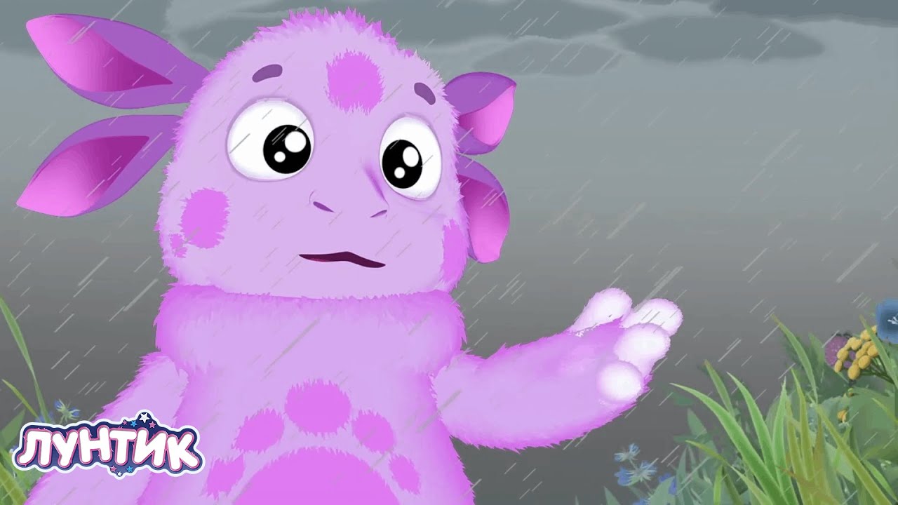 Лунтик — Лучшие мультфильмы ноября 2019 🍂 Детский сборник