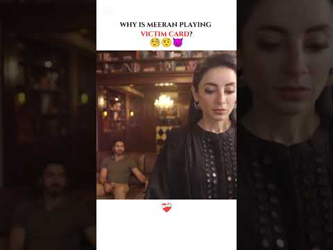 Gull Finally Said it 🔥 Biryani 😭♥️🔥