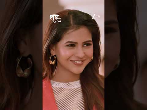 Saru | Episode 60 | July 14, 2025 | Saru and Ved | ZeeTVME