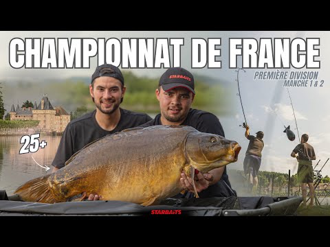 CHAMPIONNAT DE FRANCE PREMIÈRE DIVISION - MANCHE 1 & 2 - LAC DE LA CLAYETTE 🇫🇷