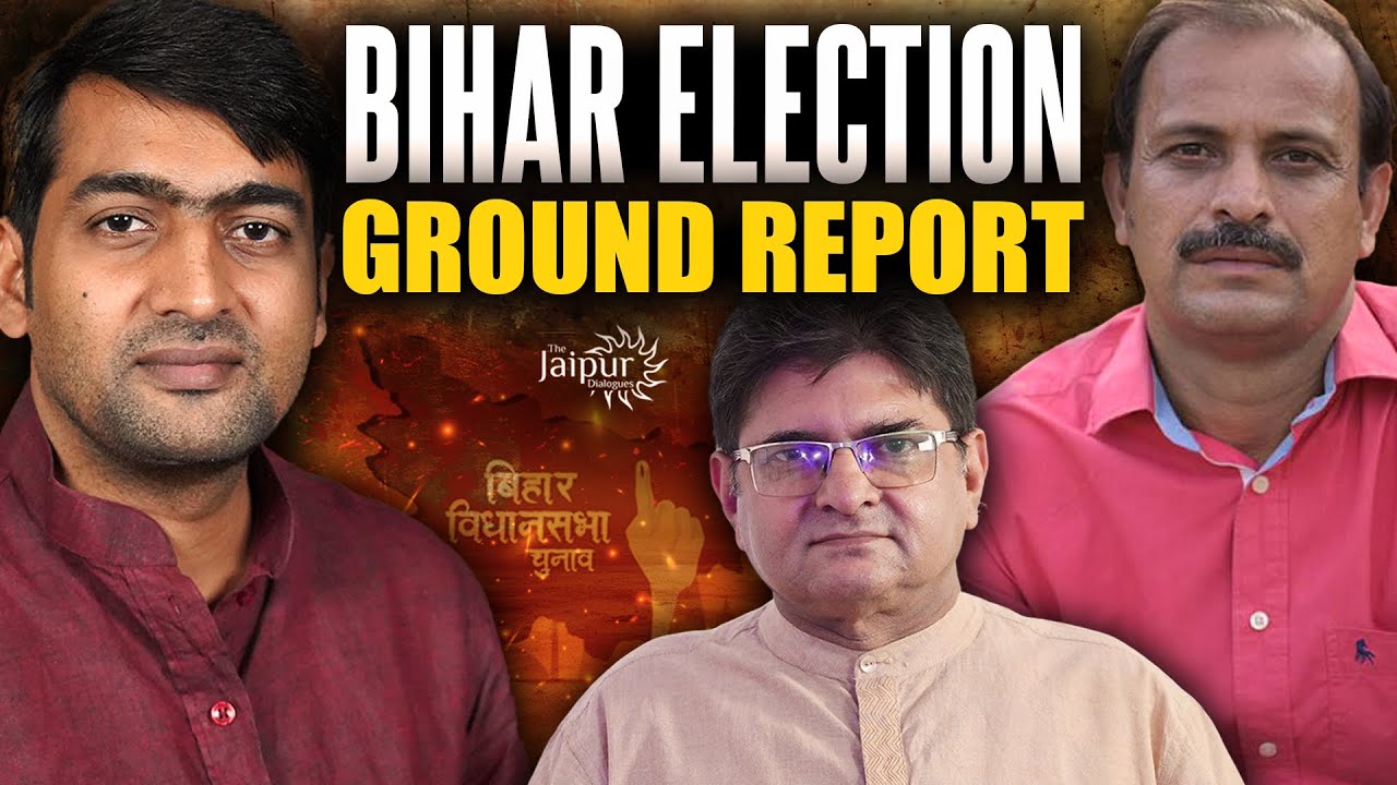 Bihar Elections: NDA Gains & Nitish's Impact 📊