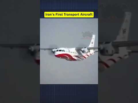 Iran’s First Indigenous Aircraft Takes Flight – The Simourgh!