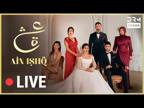 Ain Ishq | Mega Episode 53 - 59 | One Love Turkish Drama Urdu Dubbed | UD1O