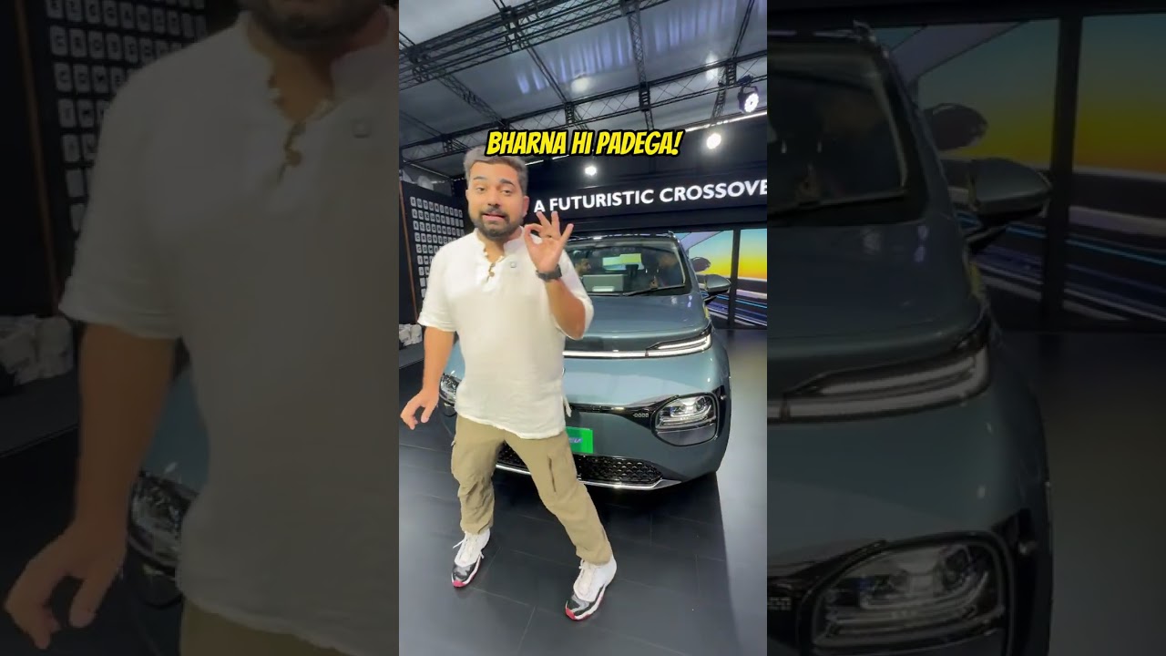 MG Windsor EV Battery Rental Policy Revealed π