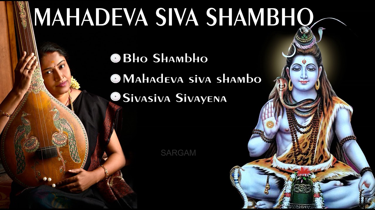 Carnatic Songs Honoring Lord Shiva 🎶