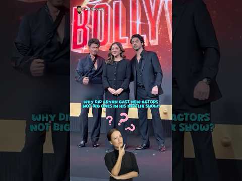 Why Aryan Khan Avoided Big Stars in His Netflix Debut Show ? #bollywood #aryankhan #srk #lakshya