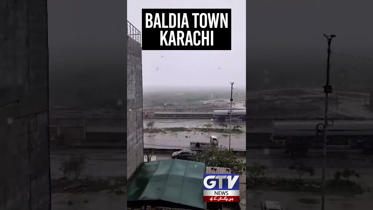Heavy Rain In Baldia Town Karachi | Rain Predicted Karachi | Karachi Today Weather Updates