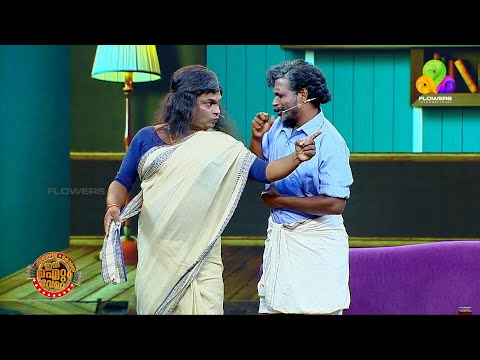 എന്റെ മമ്മി ഭയങ്കര ഗൗരവക്കാരിയാണ്!