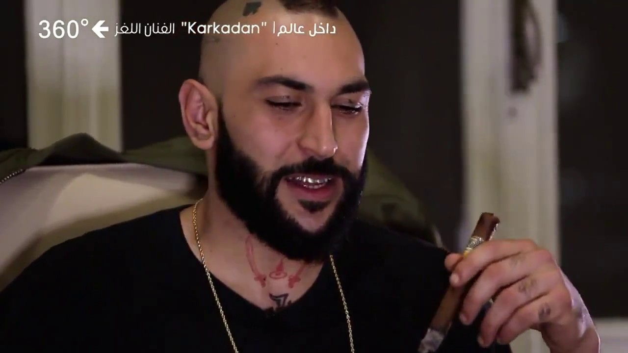 KarKadan Sur 360°: اكتشف الفنان اللغز المذهل 🎨
