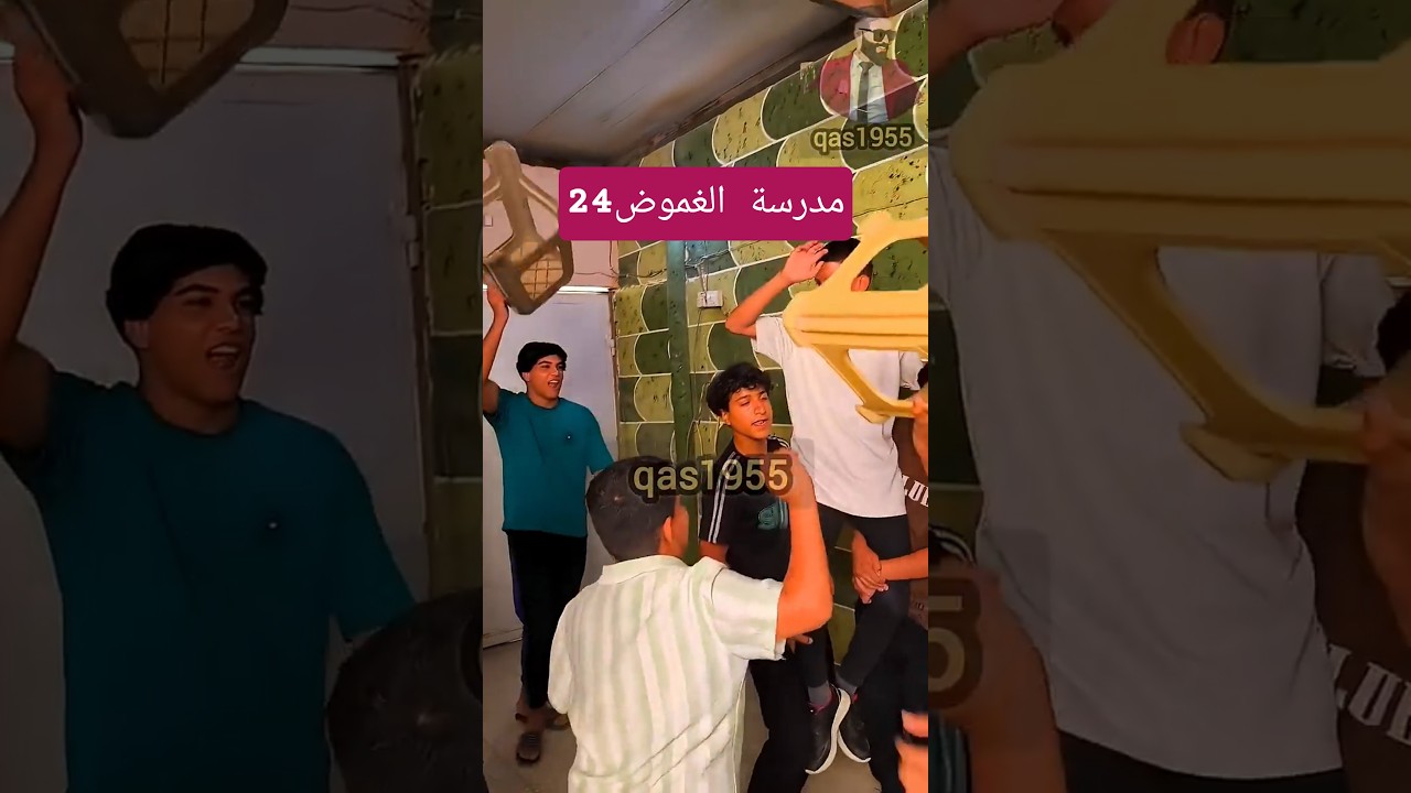 الحلقة 24 من مدرسة الغموض: مغامرة مثيرة في عالم الأسرار 🔍