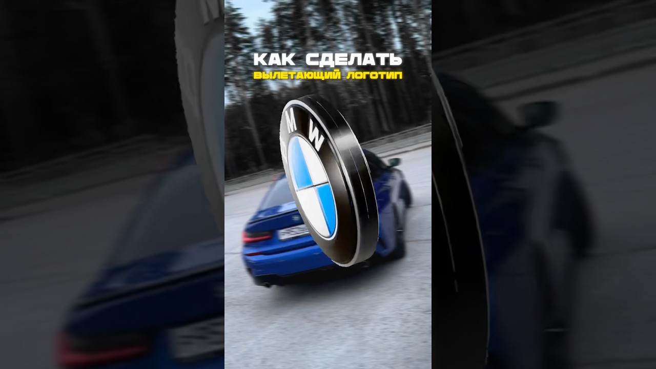 Узнай все о монтаже на телефоне 📱