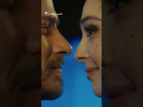 Husn Beparwah - OST | New Story - Romance Begins Again 🙈 | #turkishdrama #HusnBeparwah | UF3O