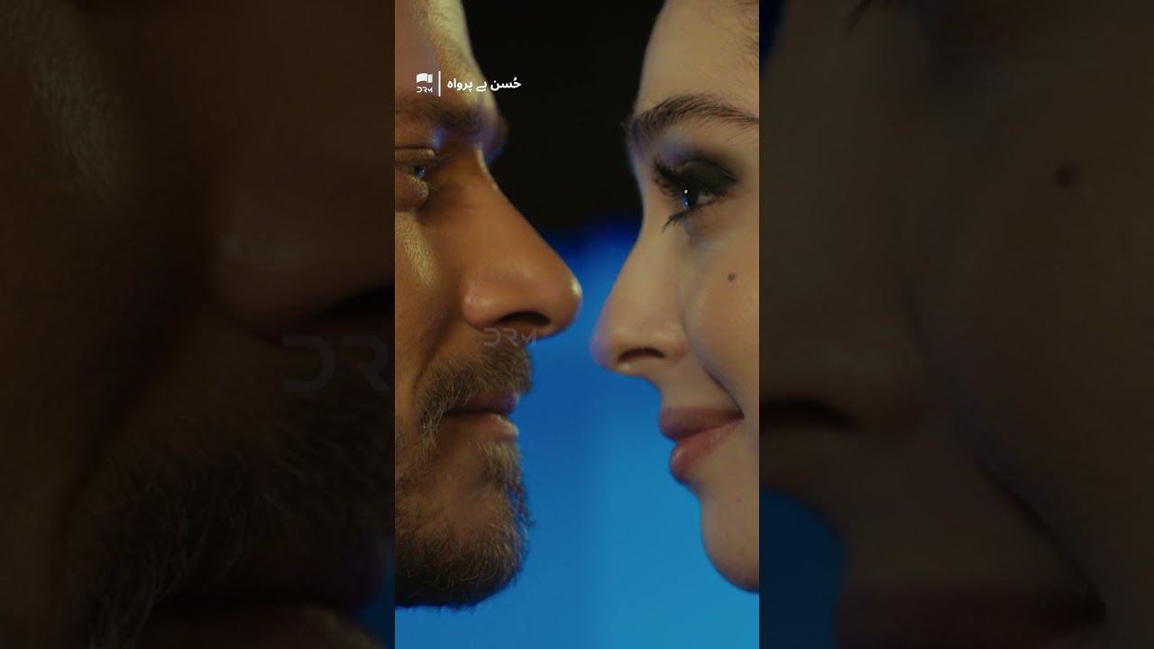 Husn Beparwah OST | A New Romantic Journey Begins ๐น