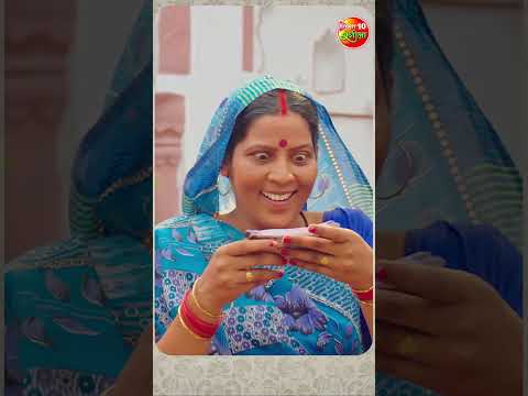 Service Wali Bahuriya | सर्विसवाली बहुरिया | Kajal Raghwani Bhojpuri Movie 2025