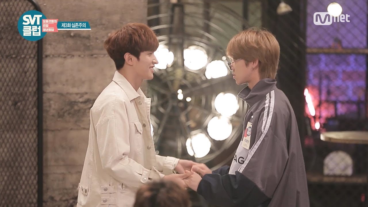 [SVT클럽] 3화: 세븐틴이 서로에게 서운했던 순간들 공개! 😢