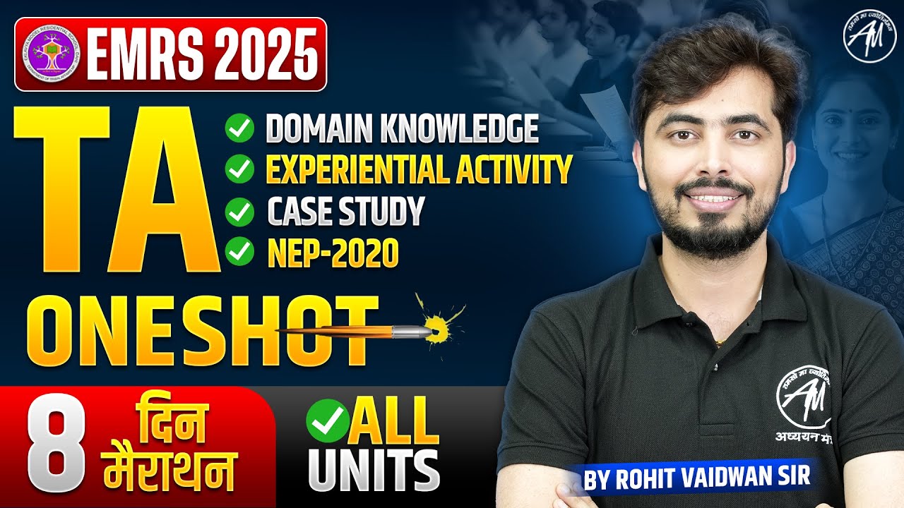 EMRS Teaching Aptitude NEP 2020 Case Study by Rohit Sir