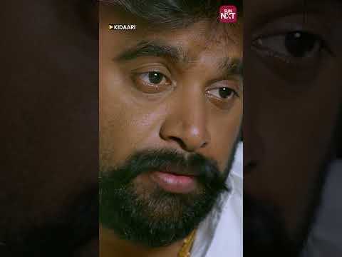 ஆனா நீ நல்லவன் ஆயிடுவியே..! #sunnxtshorts #Kidaari #sasikumar #nikhilavimal #tamilmovie